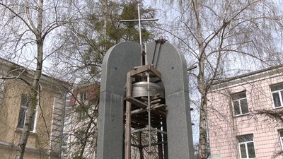 У Рівному пам'ятник Жертвам Чорнобиля не ремонтуватимуть У Рівному пам'ятник Жертвам Чорнобиля не ремонтуватимуть