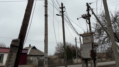 Електроопора у селищі Святогорівка Донецька область Електроопора у селищі Святогорівка Донецька область
