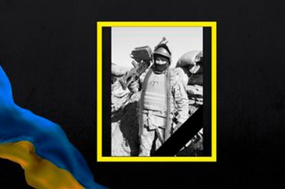 У Полтаві планують встановити меморіальні дошки 14 полеглим захисникам У Полтаві планують встановити меморіальні дошки 14 полеглим захисникам