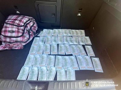На Вінниччині затримали чоловіка, якого підозрюють у переправленні військовозобов'язаного до Молдови На Вінниччині затримали чоловіка, якого підозрюють у переправленні військовозобов'язаного до Молдови