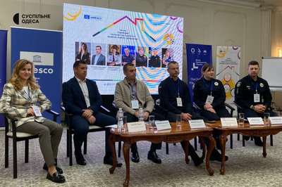 В Одесі пройшов міжвідомчий тренінг "Безпечне освітнє середовище" В Одесі пройшов міжвідомчий тренінг "Безпечне освітнє середовище"