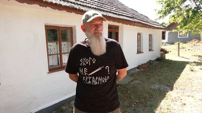 «Справжня родзинка місцевої архітектури»: ветеран створив етномузей у 150-річній хаті на Хмельниччині «Справжня родзинка місцевої архітектури»: ветеран створив етномузей у 150-річній хаті на Хмельниччині