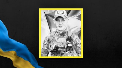 Львівщина 26 вересня прощається з п'ятьма захисниками Львівщина 26 вересня прощається з п'ятьма захисниками