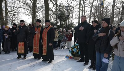 Небесна Сотня, вшанування пам'яті Небесна Сотня, вшанування пам'яті
