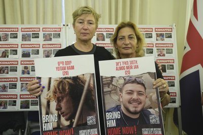 Ізраїль заявив про випадкове вбивство трьох заручників Ізраїль заявив про випадкове вбивство трьох заручників