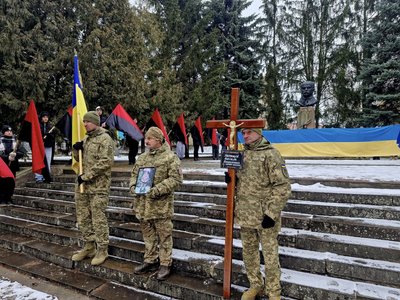 Похорон військового, попрощалися з військовим, Василь Паращій, Тернопільщина, січень 2025 Похорон військового, попрощалися з військовим, Василь Паращій, Тернопільщина, січень 2025