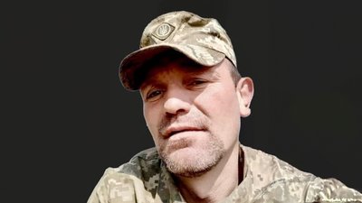 загибліі загибліі