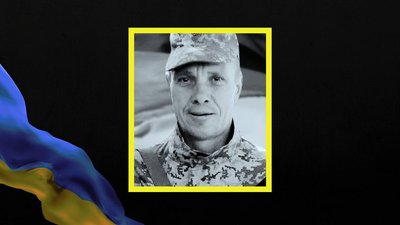 Втрати Дніпропетровщини у липні 2025 року: згадуємо загиблих військовослужбовців поіменно Втрати Дніпропетровщини у липні 2025 року: згадуємо загиблих військовослужбовців поіменно