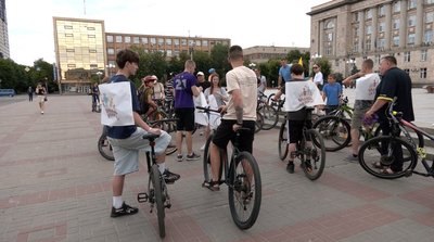 "Щоб цінували одне одного": у Черкасах відбувся велопробіг за сімейні цінності "Щоб цінували одне одного": у Черкасах відбувся велопробіг за сімейні цінності