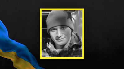 На війні загинули четверо воїнів із Полтавщини: де з ними попрощаються На війні загинули четверо воїнів із Полтавщини: де з ними попрощаються