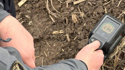Ракета з радіацією на Чернігівщині: знайшли уламки російської ракети з Герані-2 Ракета з радіацією на Чернігівщині: знайшли уламки російської ракети з Герані-2