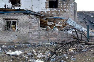 Краматорськ, обстріл 6 березня 2025 Краматорськ, обстріл 6 березня 2025