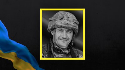Під час виконання бойових завдань загинули солдати із Полтавщини Юрій Пастух і Олександр Москаленко Під час виконання бойових завдань загинули солдати із Полтавщини Юрій Пастух і Олександр Москаленко