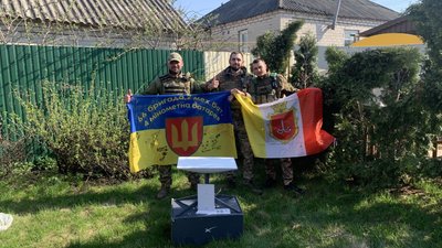Замалий для війни Замалий для війни