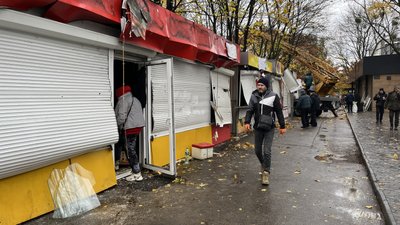 Олексіївка у Харкові після авіаудару РФ Олексіївка у Харкові після авіаудару РФ