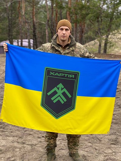 Террі у зоні бойових дій Террі у зоні бойових дій