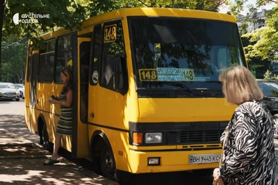 "Ми просто не витягуємо": чому підвищили вартість проїзду у маршрутках Одеси "Ми просто не витягуємо": чому підвищили вартість проїзду у маршрутках Одеси