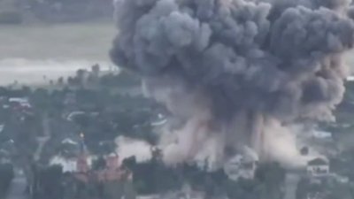 Армія РФ ударила по прифронтовому Оріхову тритонною авіабомбою Армія РФ ударила по прифронтовому Оріхову тритонною авіабомбою