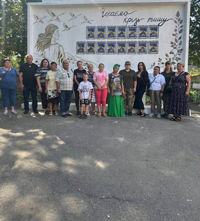На Одещині відкрили дошку пам’яті на честь безвісти зниклих захисників На Одещині відкрили дошку пам’яті на честь безвісти зниклих захисників