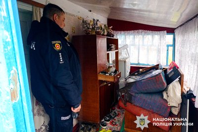 зберіга боєприпаси зберіга боєприпаси