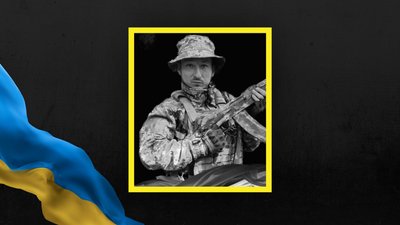 Львівщина 26 вересня прощається з п'ятьма захисниками Львівщина 26 вересня прощається з п'ятьма захисниками