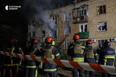 З’явилися фото з наслідками атаки на Київ З’явилися фото з наслідками атаки на Київ