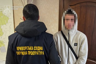 Загиблі й поранені через атаки РФ, вшанування пам'яті студентів. Головні новини Дніпра та області 17 листопада Загиблі й поранені через атаки РФ, вшанування пам'яті студентів. Головні новини Дніпра та області 17 листопада