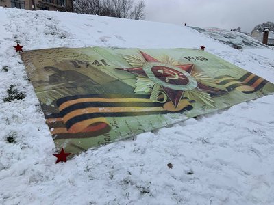 Пропагандистські банери зі звільненого Херсона презентували у Національному музеї історії України Пропагандистські банери зі звільненого Херсона презентували у Національному музеї історії України