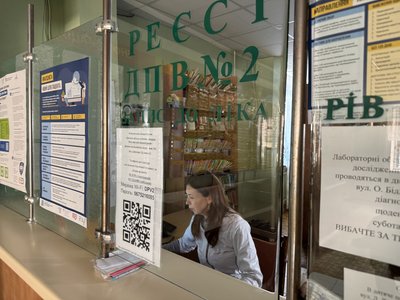 Живляться від сонця та генераторів: як працюють медзаклади Полтави під час знеструмлень