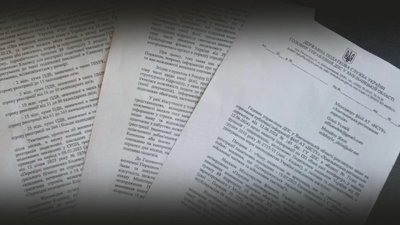 Поки воював, податкова нарахувала штраф підприємцю з Хмельницького: чому так сталося Поки воював, податкова нарахувала штраф підприємцю з Хмельницького: чому так сталося