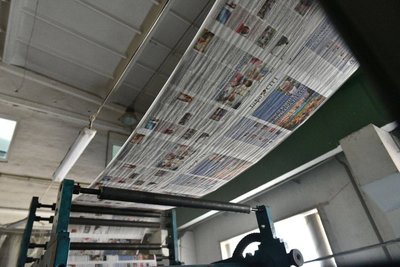 Росіяни влучили у друкарню видавництва Vivat у Харкові: що відомо