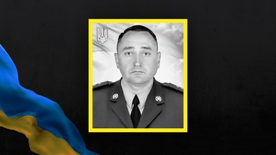 За тиждень стало відомо про загибель 16 військових з Сумщини За тиждень стало відомо про загибель 16 військових з Сумщини