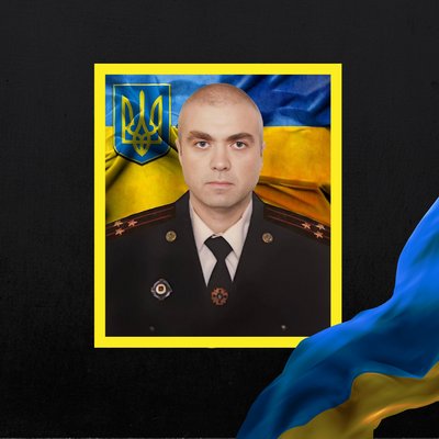 Повідомили про смерть семи військових з Рівненщини Повідомили про смерть семи військових з Рівненщини