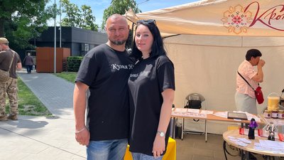 "Сила досвіду": у Кропивницькому відбувся ветеранський ярмарок "Сила досвіду": у Кропивницькому відбувся ветеранський ярмарок