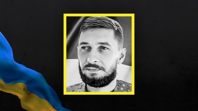 Стало відомо про загибель 16 військовослужбовців з Сумщини Стало відомо про загибель 16 військовослужбовців з Сумщини
