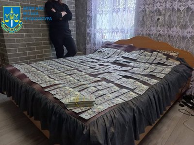 Пропонували інвестувати у крипту: правоохоронці Києва викрили шахрайську схему Пропонували інвестувати у крипту: правоохоронці Києва викрили шахрайську схему