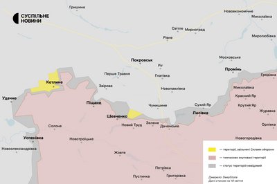 Покровський напрямок 18 квітня 2025 Покровський напрямок 18 квітня 2025