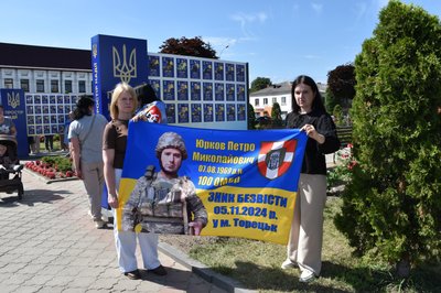 У громаді на Житомирщині створили меморіальний простір для зниклих безвісти військових У громаді на Житомирщині створили меморіальний простір для зниклих безвісти військових
