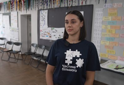 Табір для молоді від НУМО, НУМО, літні табір, Скоморохи, Тернопільщина, учасниця табору Мар'яна Ратушко, 7 серпня 2026 року Табір для молоді від НУМО, НУМО, літні табір, Скоморохи, Тернопільщина, учасниця табору Мар'яна Ратушко, 7 серпня 2026 року