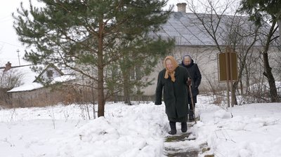 Люди, Івано-Франківщина Люди, Івано-Франківщина