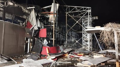 Полтавщина зазнала масованої атаки БпЛА Полтавщина зазнала масованої атаки БпЛА
