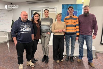 Гіперлокальні кореспонденти Суспільного вдосконалюють навички роботи з новинами Гіперлокальні кореспонденти Суспільного вдосконалюють навички роботи з новинами