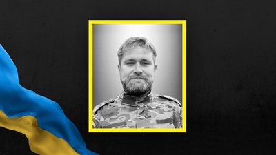 На Львівщині 27 травня прощаються із шістьма військовослужбовцями На Львівщині 27 травня прощаються із шістьма військовослужбовцями