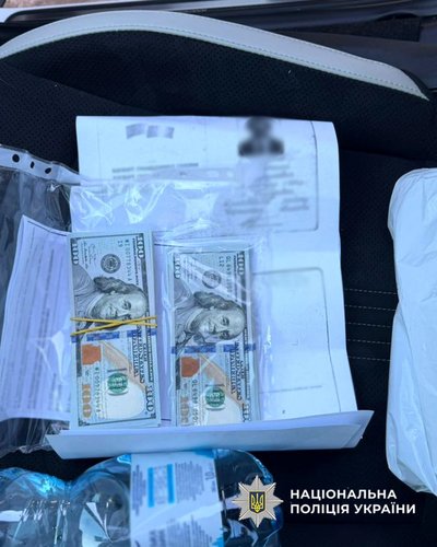 8500 доларів за інвалідність: правоохоронці повідомили про схему ухилення від мобілізації на Черкащині 8500 доларів за інвалідність: правоохоронці повідомили про схему ухилення від мобілізації на Черкащині