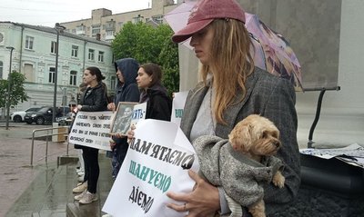 Пам'ять Ірини Цибух вшанували під час загальнонаціональної хвилини мовчання Пам'ять Ірини Цибух вшанували під час загальнонаціональної хвилини мовчання