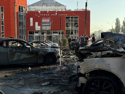 іскандер іскандер
