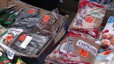 Головна страва Святвечора: скільки коштує набір на кутю на ринку у Рівному Головна страва Святвечора: скільки коштує набір на кутю на ринку у Рівному