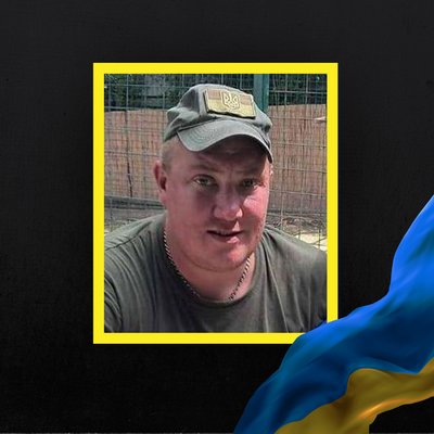 Стало відомо про смерть десять військовослужбовців з Рівненщини Стало відомо про смерть десять військовослужбовців з Рівненщини