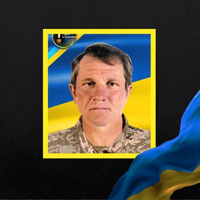 Повідомили про смерть десяти військових з Рівненщини Повідомили про смерть десяти військових з Рівненщини