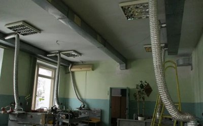 "Тернопільське експериментальне протезно-ортопедичне підприємство" "Тернопільське експериментальне протезно-ортопедичне підприємство"